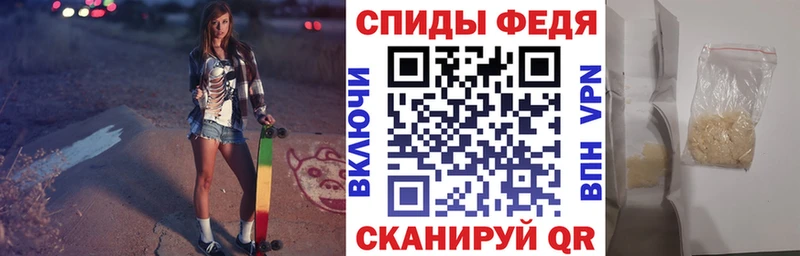 даркнет официальный сайт  Арамиль  Amphetamine VHQ  магазин  наркотиков 