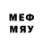 МЕТАМФЕТАМИН кристалл Adrastos C