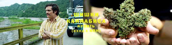 синтетический гашиш Алексеевка