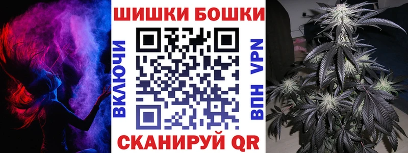 darknet Telegram  купить   Арамиль  МАРИХУАНА SATIVA & INDICA 